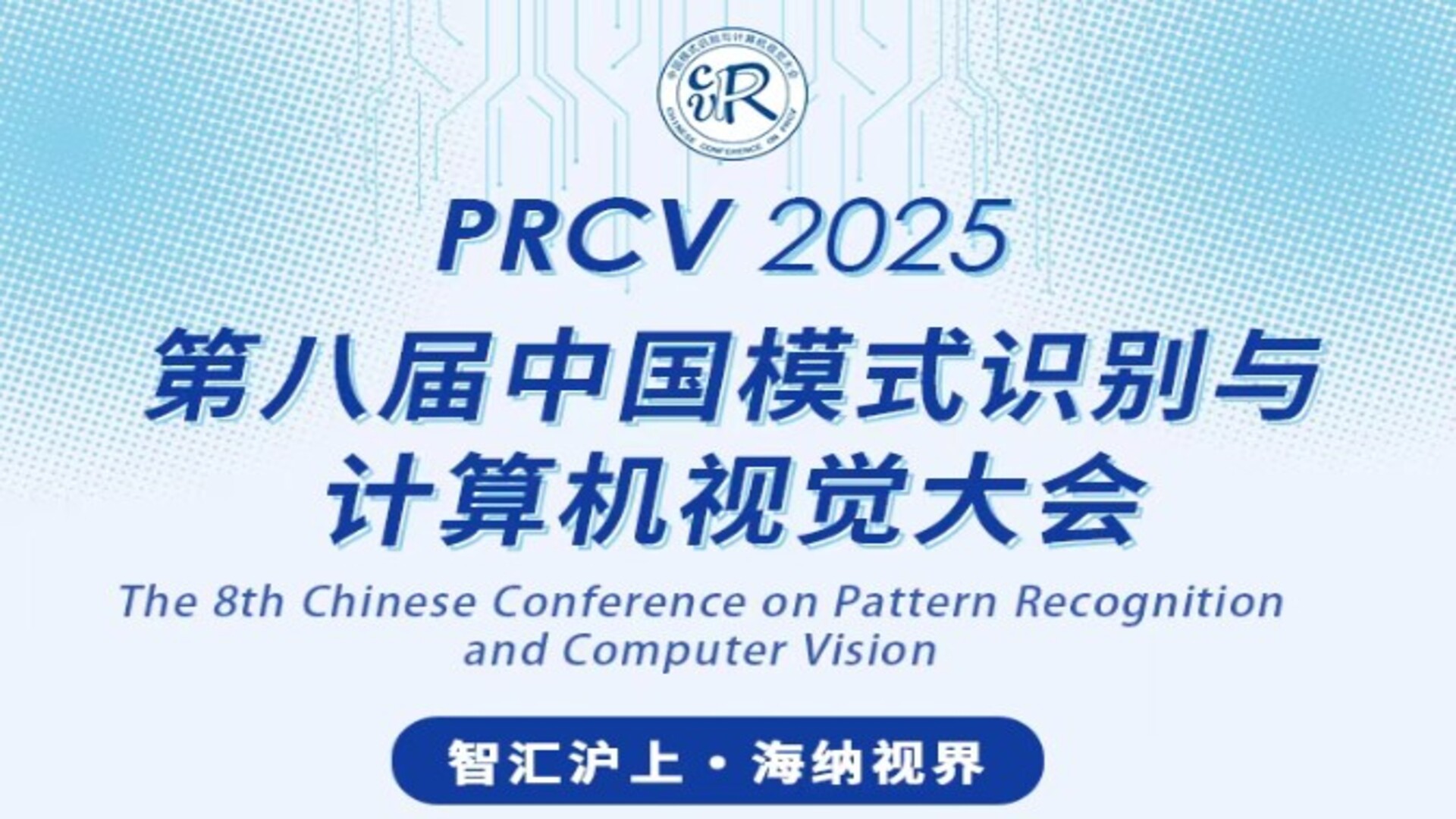 屏幕截图 2025-07-10 174726.jpg